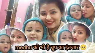 हमने बनाए आलू प्याज के पराठे 😋|| सबसे बड़ा झूठा है आदि😜😂|| @JanviRajput-j7g 🌺