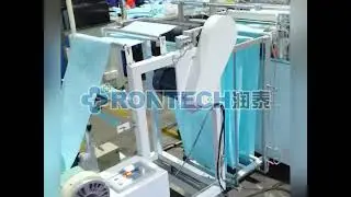 Plastic Table Sheet Folding Machine from Rontech