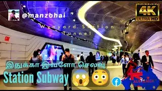 Wynyard Station Tunnel walk (4K Video) Sydney Travel vlog 2023 | #sydney @manzbhai