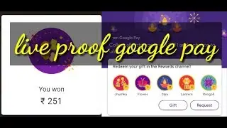 Google pay rewards easy get rangoli & flowers