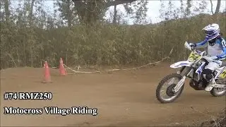 20170226 Motocross Village Riding RMZ250