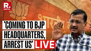 Arvind Kejriwal Announces 'Jail Bharo' After Bibhav Kumar's Arrest, Says Coming To BJP Headquarters
