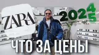 ZARA Prices 2025/Is Vietnam Shopping Worth It? AN EXTENSIVE REVIEW! Women's and Men's Collections