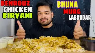 BEHROUZ CHICKEN BIRYANI, BHUNA MURG LABABDAR & GULAB JAMUN | MUKBANG #asmr #mukbang @praveensalal