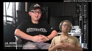 Kohh - 友達 feat. LIL KOHH instrumental