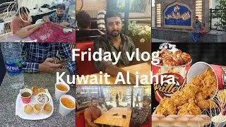 Friday Vlog in Kuwait | Al Jahra Street Food | Pani Puri & Chicken King Night Dinner 🍗