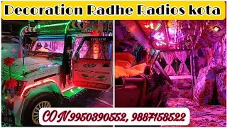 INDIA BEST MODIFIED BOLERO PICKUP DECORATION SOUND FOR  RADHE RADIOS KOTA #rajradioskota#radheradios