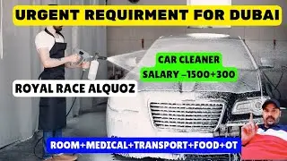 Dubai jobs Vaccancy today 🇦🇪 | Car 🚗  Cleaners Jobs | Salary 1800 aed | Top Urgent Hiring Apply Now 