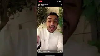 عبدالملك الهبدان يتحدث عن منصة العمل الجزئي للطلاب