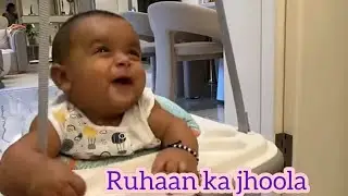 ruhaan ka jhoola #shoiabibrahim#viralvideo #shoika