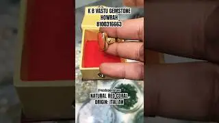 Now Get Natural Red Coral (Pola) With GSI Certificate For High Quality & Purity Of Us. 🪸 #gemstone