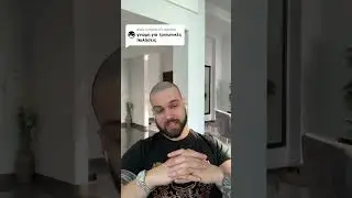 &Alpha;&Xi;&Iota;&Zeta;&Omicron;&Upsilon;&Nu; &Omicron;&Iota; &Tau;&Rho;&Iota;&Gamma;&Omega;&Nu;&Iota;&Kappa;&Epsilon;&Sigma; &Pi;&Omega;&Lambda;&Eta;&Sigma;&Epsilon;&Iota;&Sigma;; DROPSHIPPING