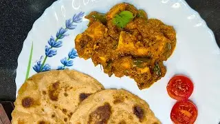 No-Onion No-Garlic Paneer Butter Masala Recipe &mdash; without cashews or cream | जैन पनीर की सब्जी |