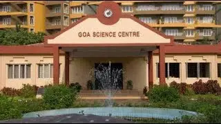 GOA SCIENCE CENTER  (Panjim) - 2020