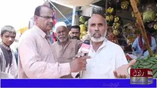DAULTALA BAZAR