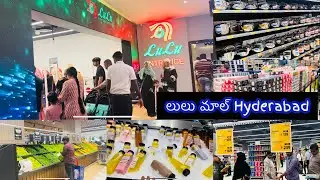 Lulu mall Hyderabad full tour | lulu hypermarket Hyderabad | lulu mall Kukatpally biggest