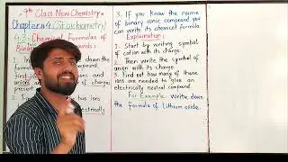 4.3:Chemical Formula of binary ionic compounds|Lec#6|Chp#4|Stoichiometry|9th class chemistry 2025|