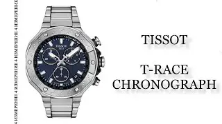 Обзор часов Tissot T-Race Chronograph арт. T141.417.11.041.00