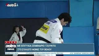 ASTRATV GREECE LIVE STREAMING