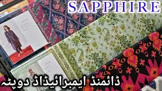Diamond Cutwork Dupatta Eid Special | Brand Stamp Digital Lawn Same Like Original Wholesale @eLibas