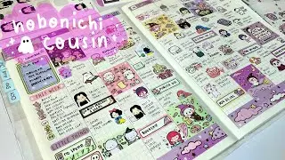Plan With Me | Hobonichi Cousin Avec | Halloween Theme | HappyDaya Stickers