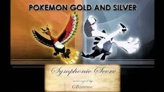 Route 30, 33 (Gold and Silver Symphonic)