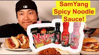 Samyang Spicy Noodle Challenge Sauce! Mukbang