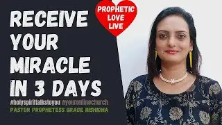 PROPHETIC FIRE LIVE | RECEIVE YOUR MIRACLE IN 3 DAYS