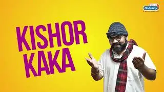 Radio City Joke Studio 434 Kishor Kaka
