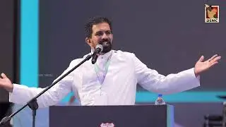 REV. RENCY THOMAS GEORGE | BIBLE STUDY | 113TH MAR THOMA STUDENTS CONFERENCE | DSMC MEDIA