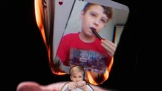 Фокуси
