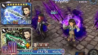 [DFFOO] Vayne IW SHINRYU BT+, FR C90 Rework showcase FT. FFXII