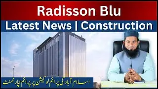 Radisson Blu Mumtaz City Islamabad | 5-Star Hotel | Latest News