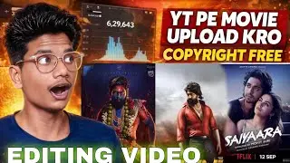 How to Upload Movie Content on YouTube Legally Without Copyright Issues | Full Guide