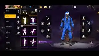 Free fire ID sale prime level 7 sal ki membership free my contactnumber WhatsApp 9601726508 #gaming 