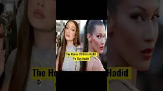 The House of Bella Hadid Vs Gigi Hadid #shorts #foryou #celebrities #house #viral