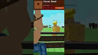 Sam never giving any good stock 😫:  #roblox #growagarden #shorts
