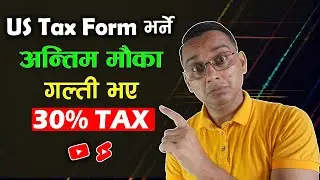 How to Fill US Tax FORM in 2025? US Tax Form Bharne Last Chance | Kasari Bharne US Tax FORM