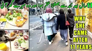 11 Saal Bad Meri Sister-in-Law Paris Kyun Ayi | Finally Jhagra Khtam | Family Truth FINALLY Revealed