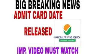 BREAKING NEWS:- NEET UG 2023 ADMIT CARD DATE RELEASED