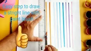 How to draw straight line through brush by easy step