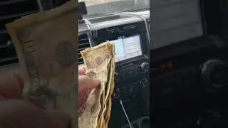 Мне нравятся подержанные деньги