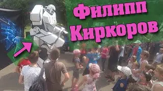 Благотворительность на РУБЛЁВКЕ. Фокусники В ШОКЕ от увиденного.