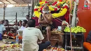 #தென்காசி #மாவட்டம்# புளியரை/25/12/25/#கருப்பசாமி #கோவில்அருள்வாக்கு.