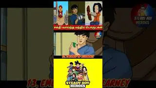 Jackie Chan Adventures magical items part 13
