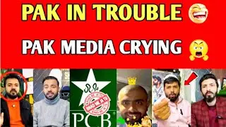 Pak Media Crying 😭 Babar Azam Will Not Play For Pakistan? | Pak Media Reacts | Cricket News