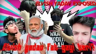 Elvish Yadav exposed again | Elvish yadav roasted | Elvish yadav exposed | Chull Banda