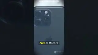 Apple&rsquo;s Record iPhone Sales in India! 4.9M Sold in One Quarter!