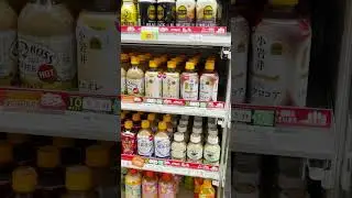 Japanese coffee and espresso at convenient store.コンビニ