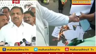 19 MLA Suspended from Vidhan Sabha till 31st December 2017